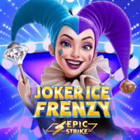 Game