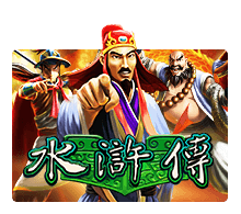 Game